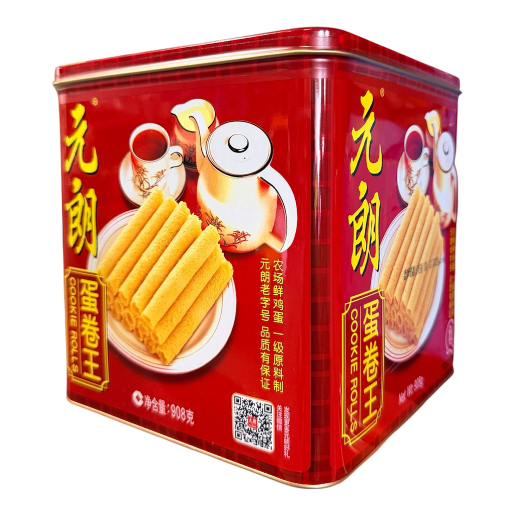 YN Biscuits Rolls in Can 908g 元朗蛋卷王