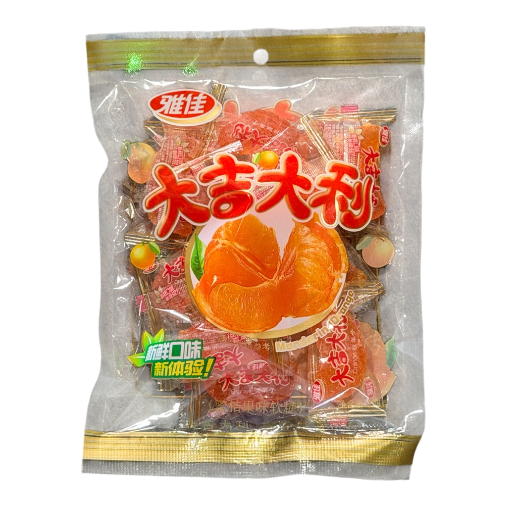 Super Lucky Orange Gummy 208g 雅佳大吉大利软糖