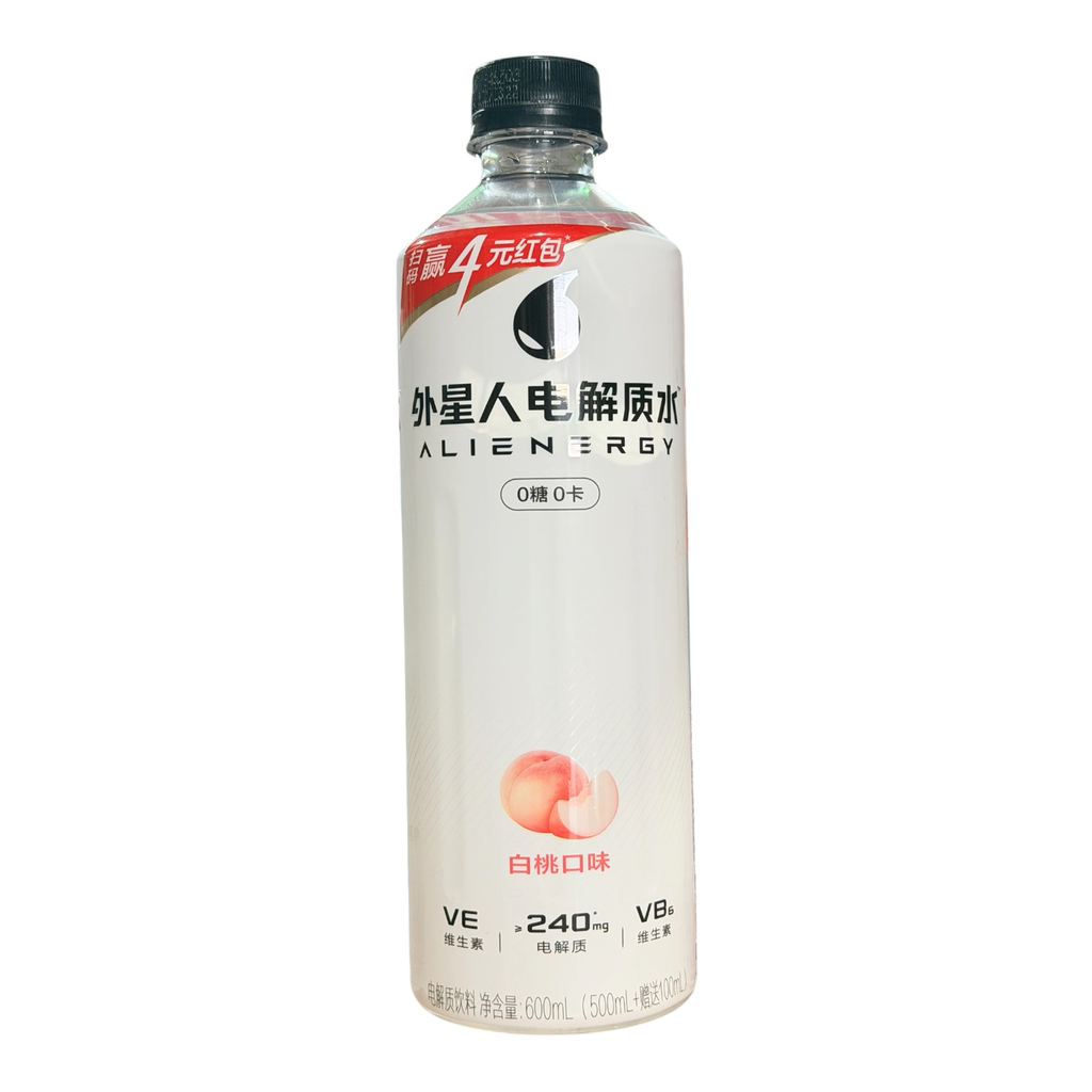 WXR Sport Drink Peach Flav 500ml 外星人电解质水白桃