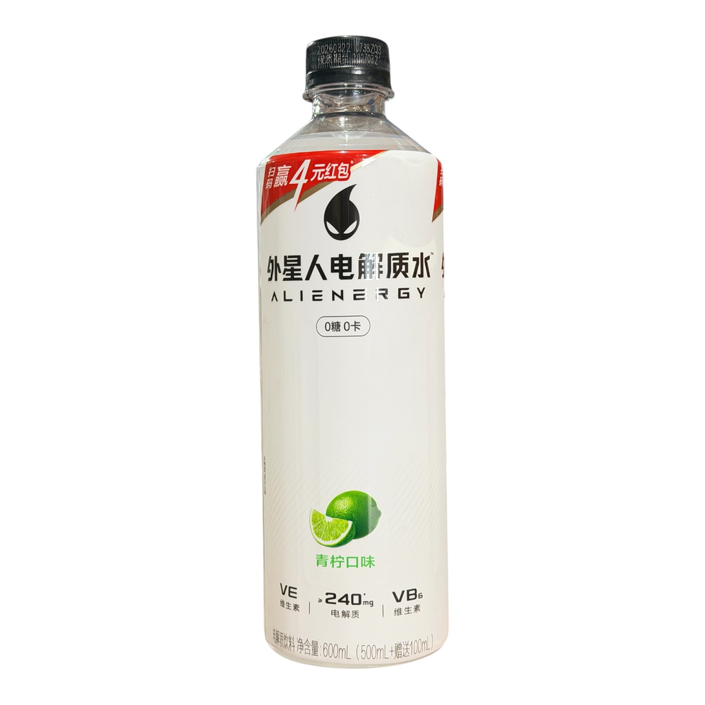 WXR Sport Drink Lime Flav 500ml 外星人电解质水青柠