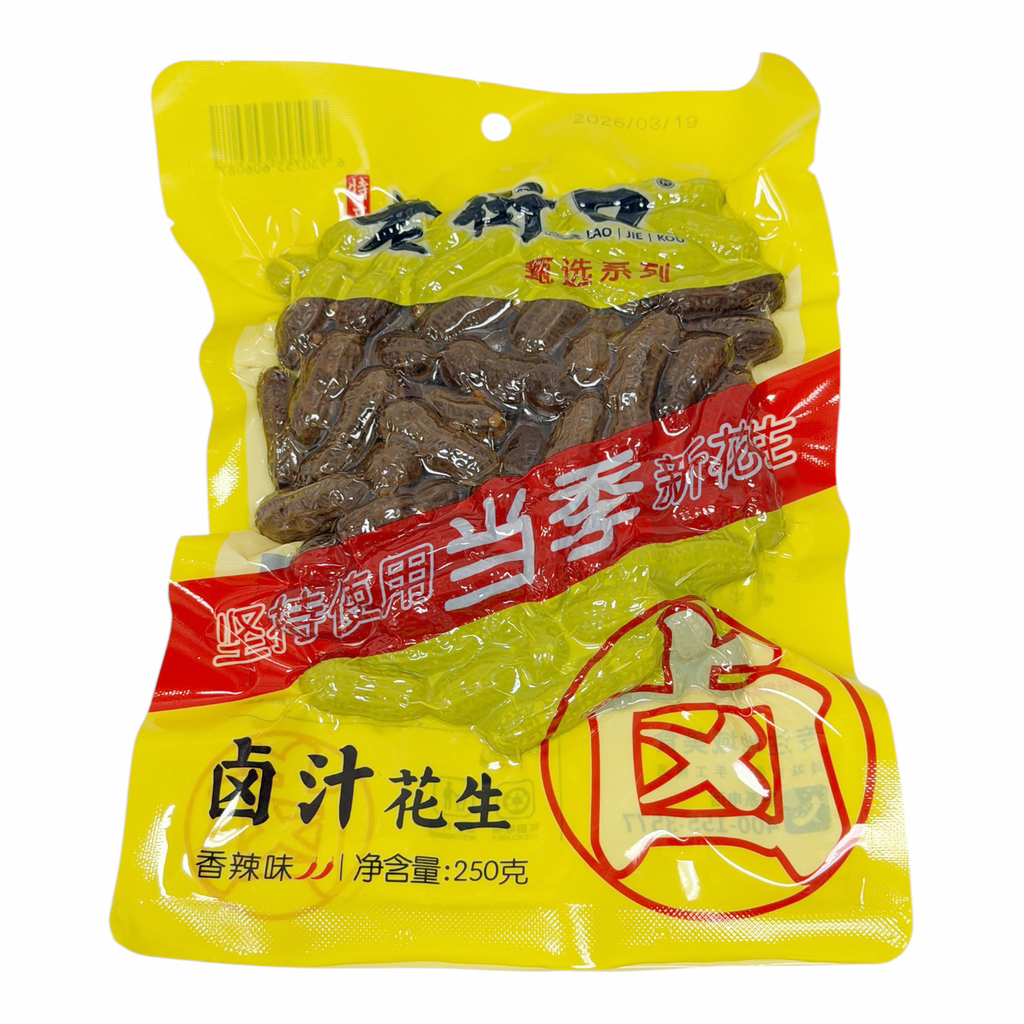 LJK Spicy Peanuts 250g 老街口香辣卤汁花生