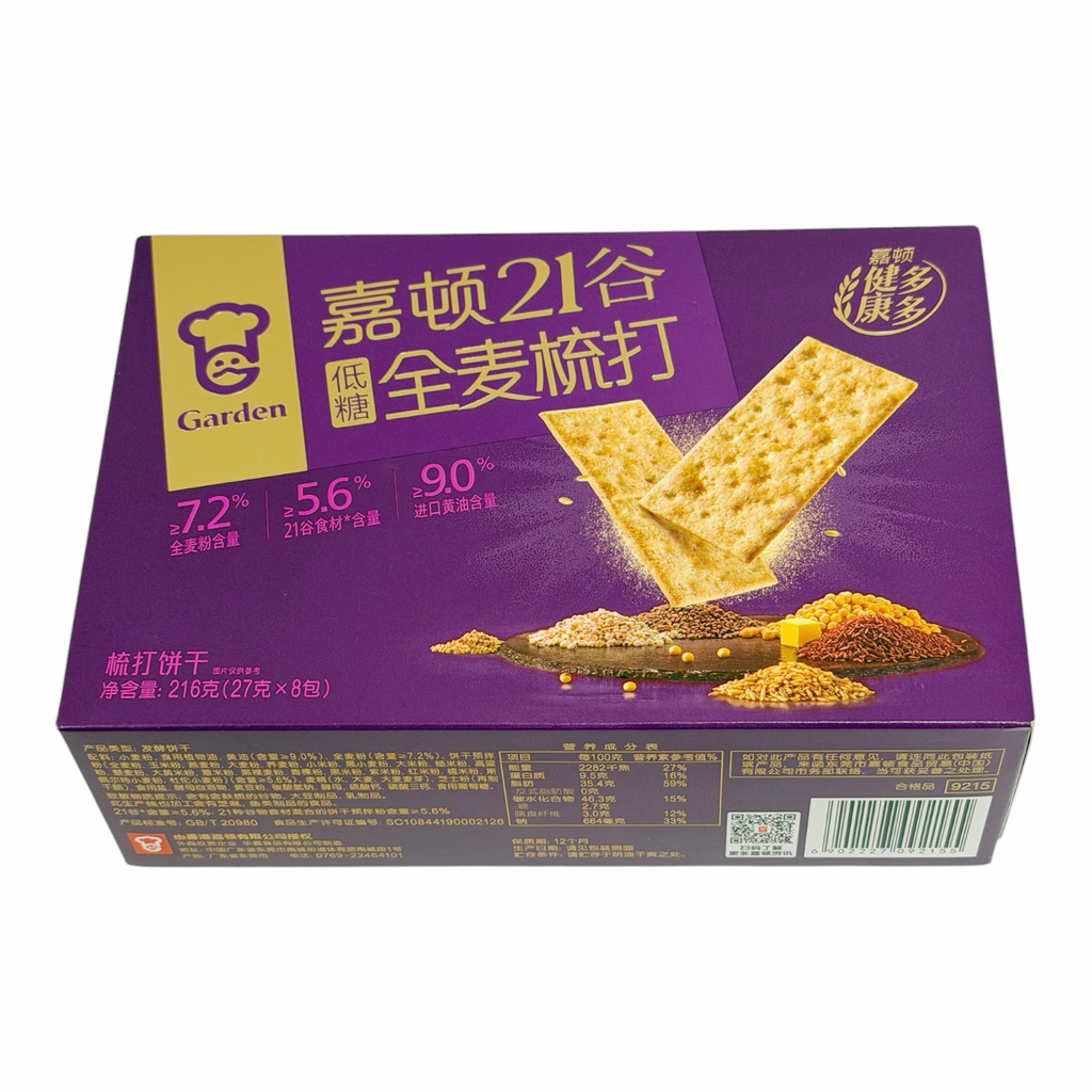 JD Wheat Low Sugar Biscuit 216g 嘉顿21谷低糖全麦苏打