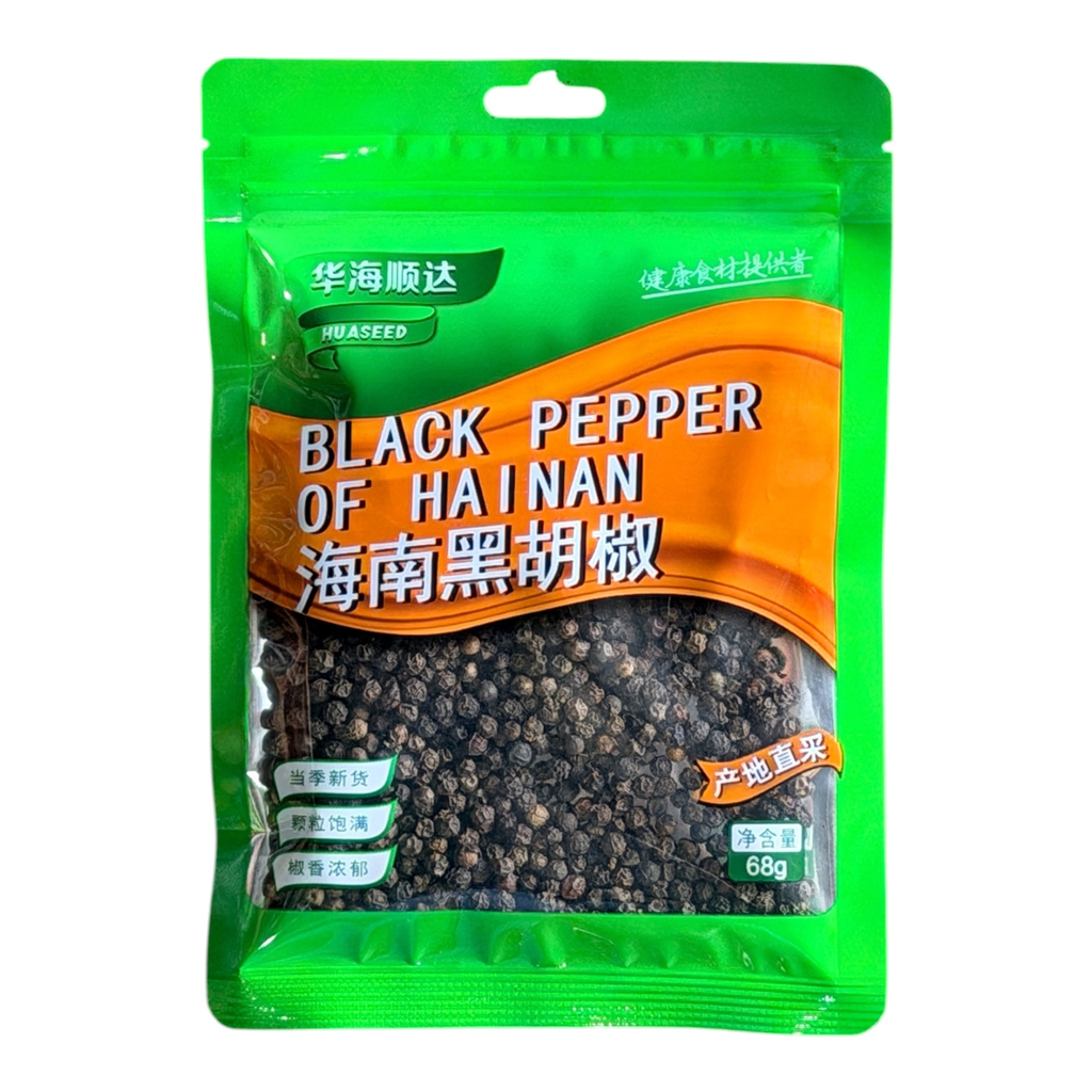 [HHSDHHJ] HHSD Black Whole Pepper 68g华海顺达海南黑胡椒