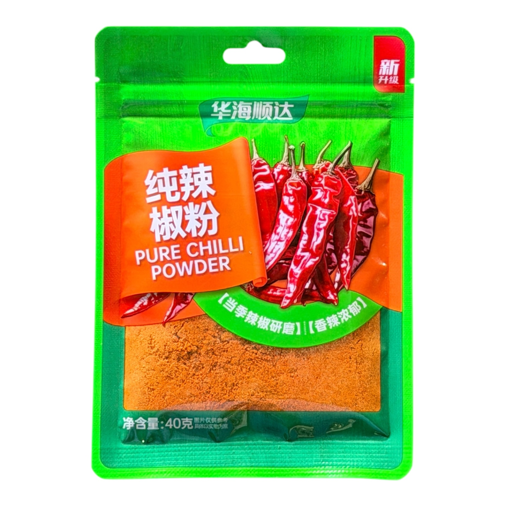 [HHSDCLJF] HHSD Pepper Powder 40g华海顺达纯辣椒粉