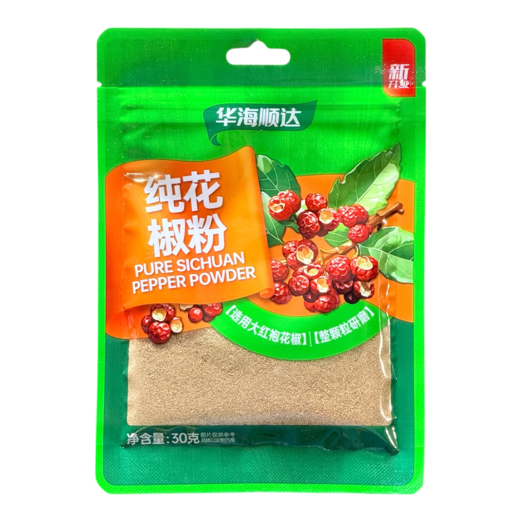 HHSD Sichuan Pepper Powder 30g华海顺达纯花椒粉