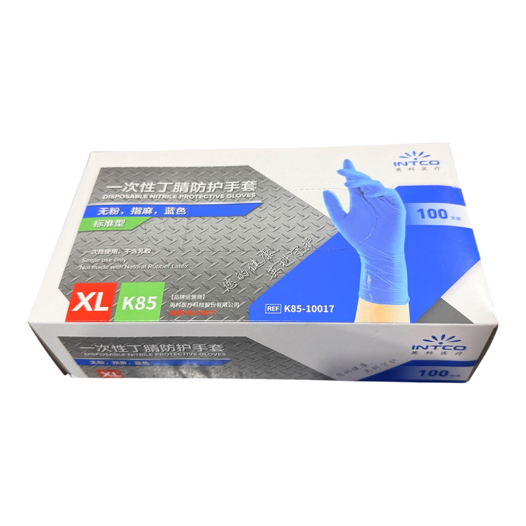 Disposable Nitril Protective Gloves XL K85