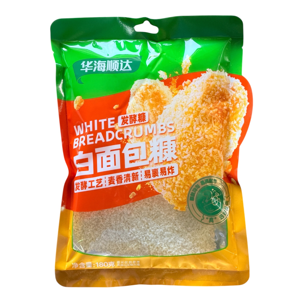 [HHSDBMBK] HHSD White Breadcrumbs 180g华海顺达白面包糠