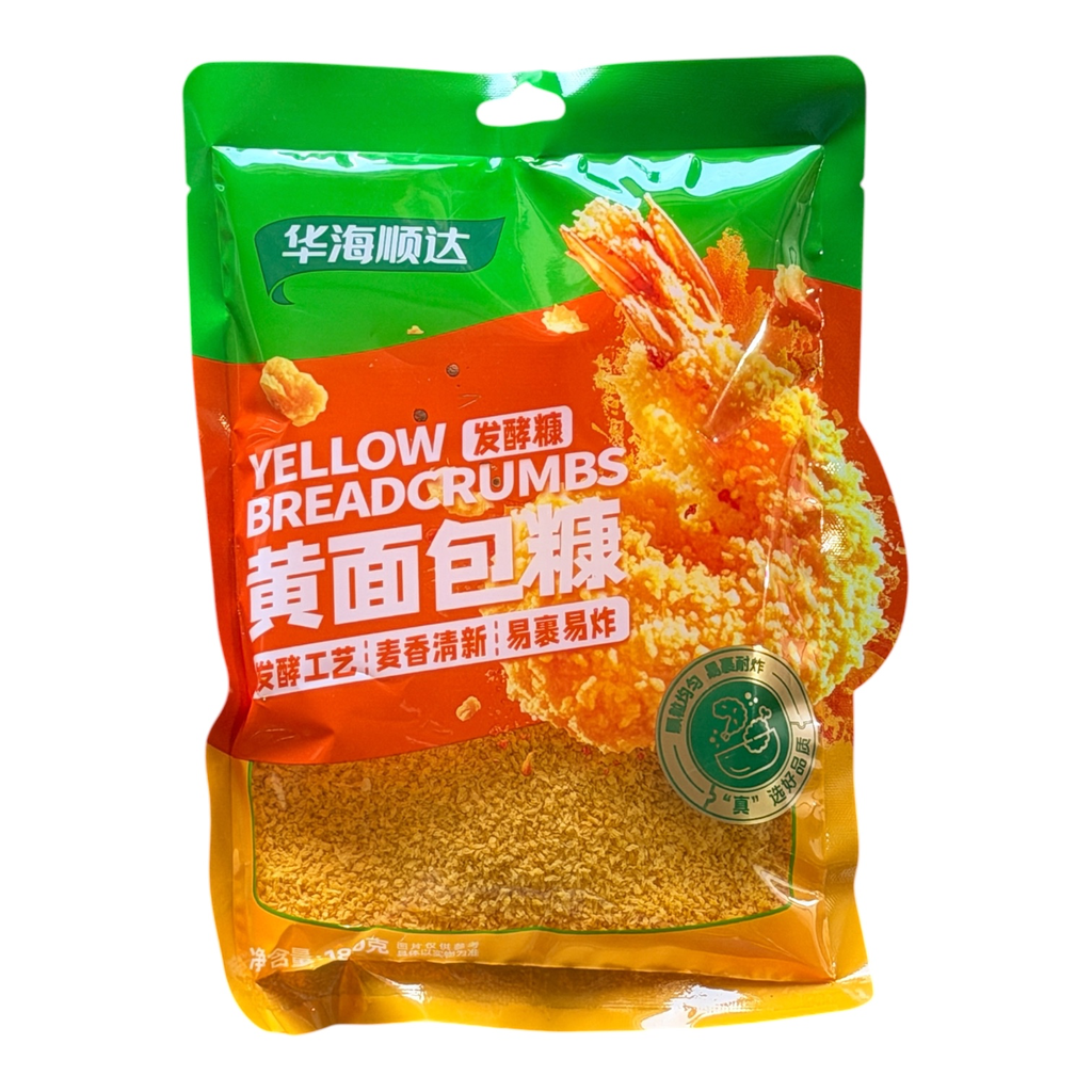 [HHSDHMBK] HHSD White Breadcrumbs 180g华海顺达黄面包糠