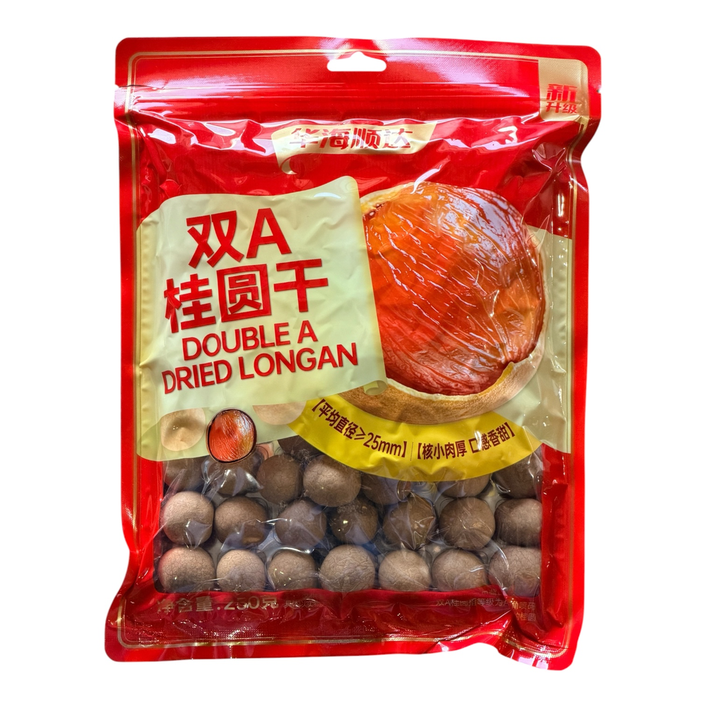 [HHSDGYG] HHSD Dried Longan 250g华海顺达双A桂圆干