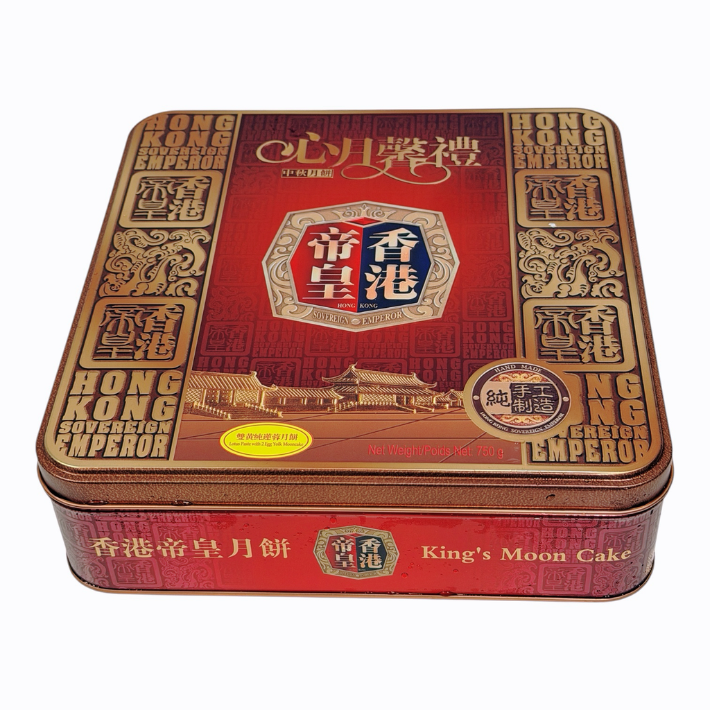 Middle-Autumn Biscuits  香港帝皇双黄纯白莲蓉