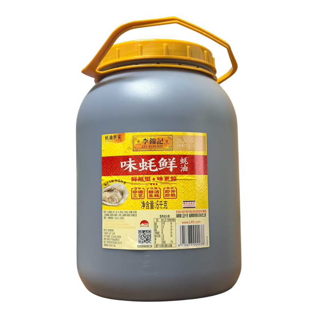 LKK Oyster Sauce 6kg 李锦记味蚝鲜蚝油