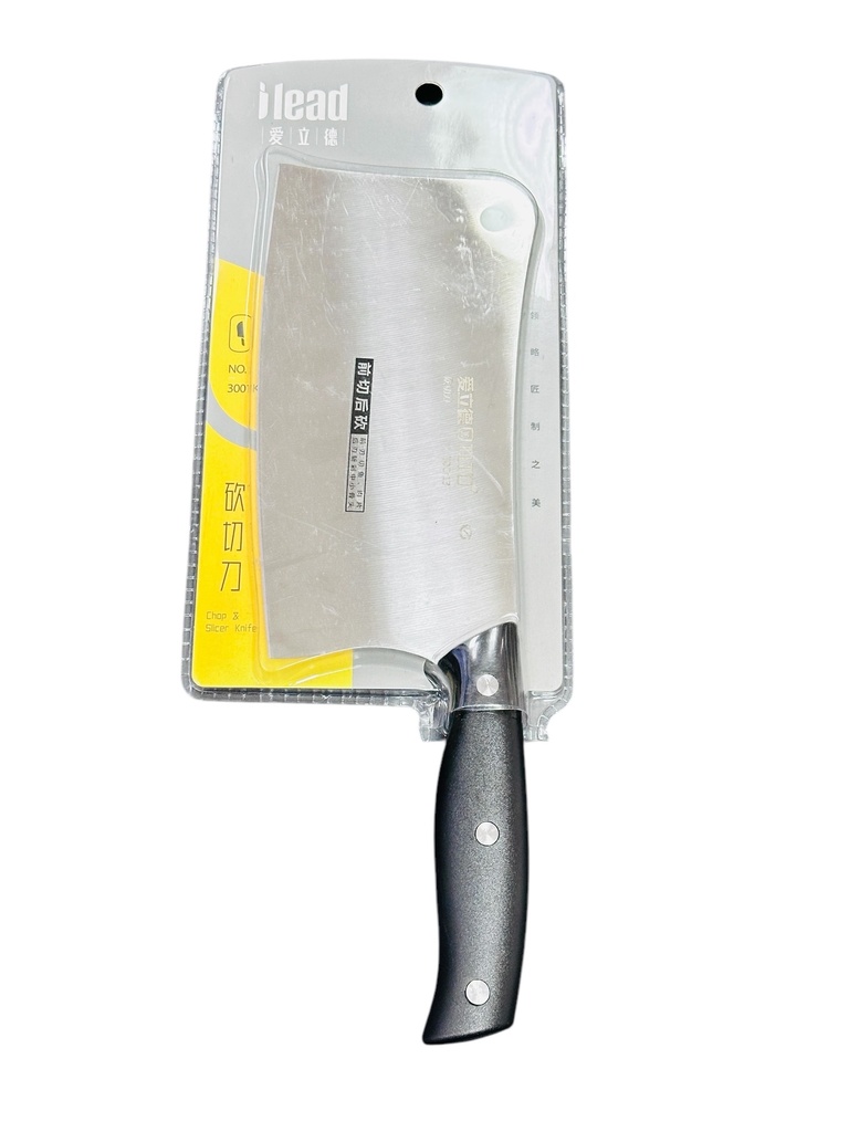 ALD Kitchen Knife 爱立德砍切刀