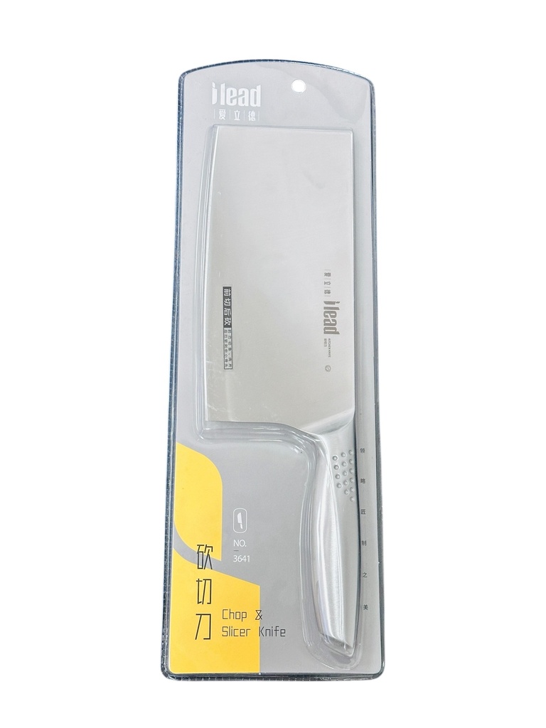 ALD Kitchen Knife 爱立德砍切刀