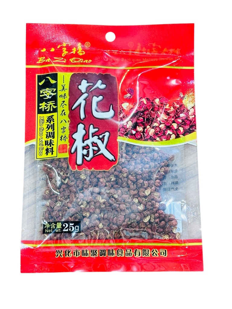 BZQ Sichuan Pepper Corn 25g 八字桥花椒