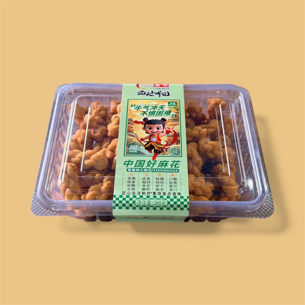 Fried Dough Twist Original 368g 嘉荣中国好麻花（葱香味）