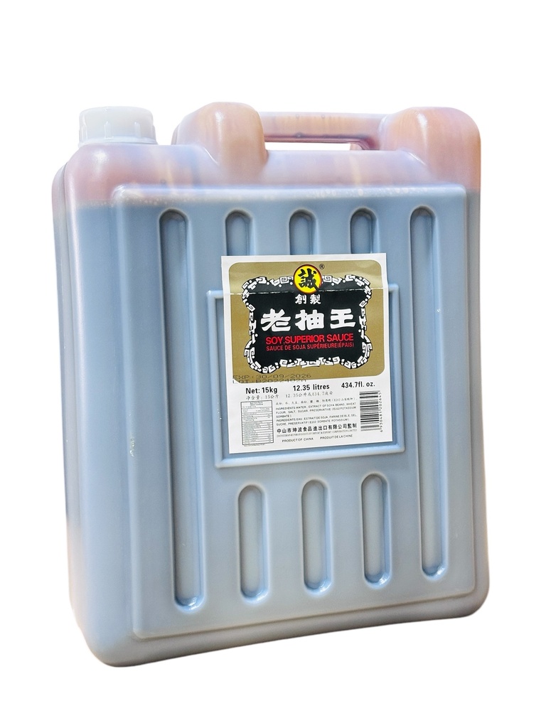 CZ Dark Soy Sauce 15kg 诚字老抽王