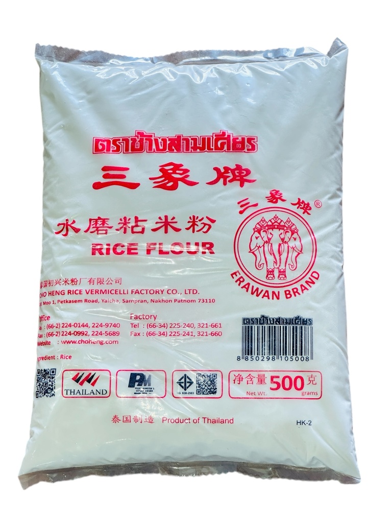 Erawan Brand Rice Flour 500g 三象水磨粘米粉