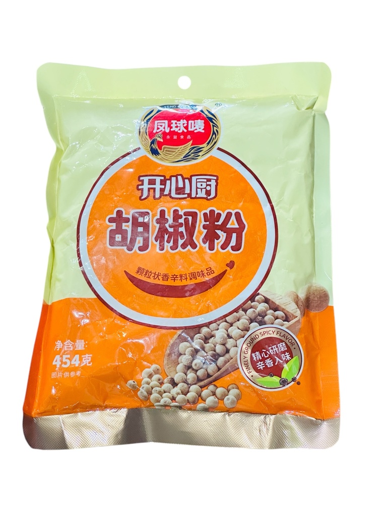 FQM Pepper Powder 454g 风球唛胡椒粉