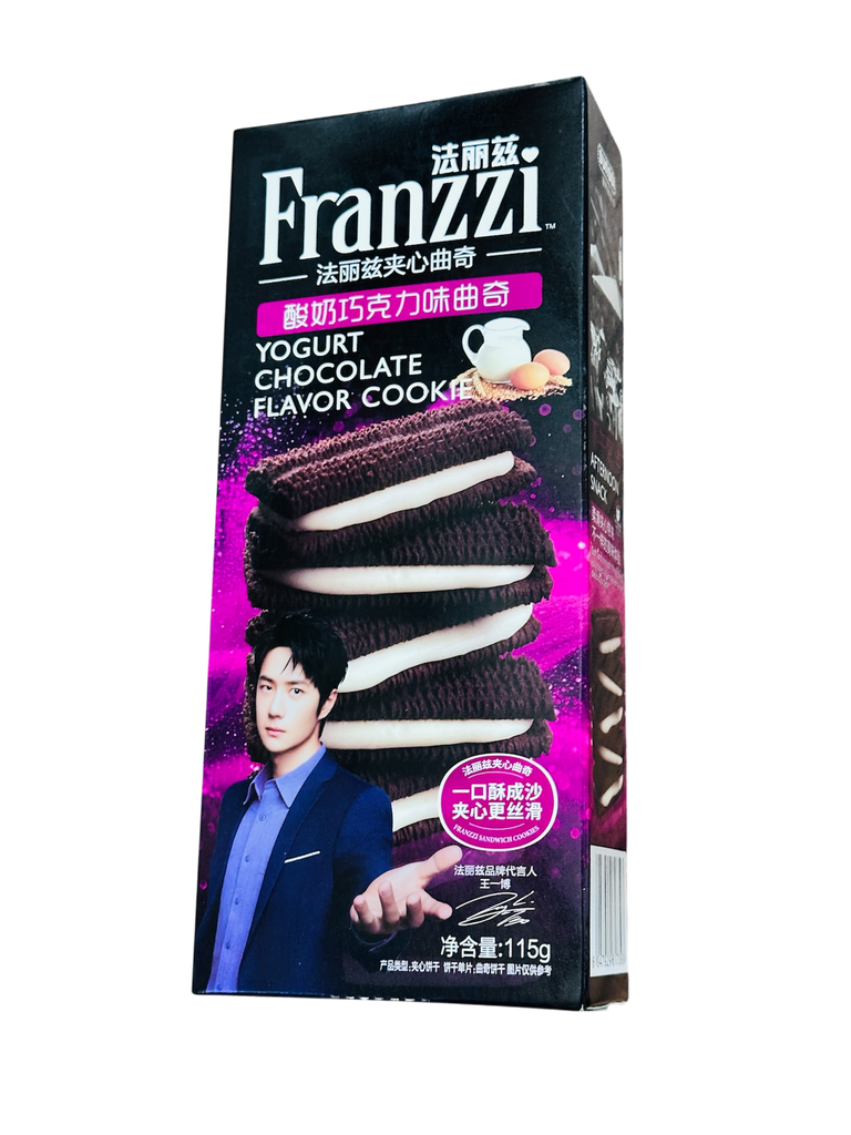 Franzzi Yogurt Choco Cookies 115g 法丽兹酸奶巧克力