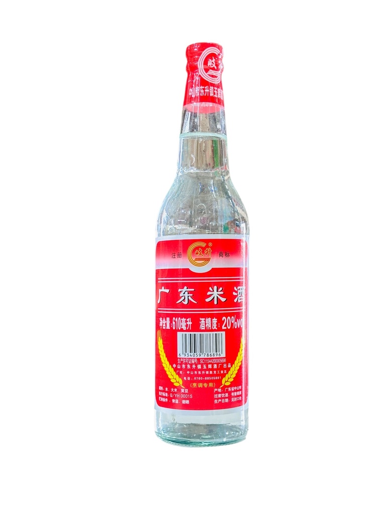 GD Rice Cooking Wine 610ml 广东米酒