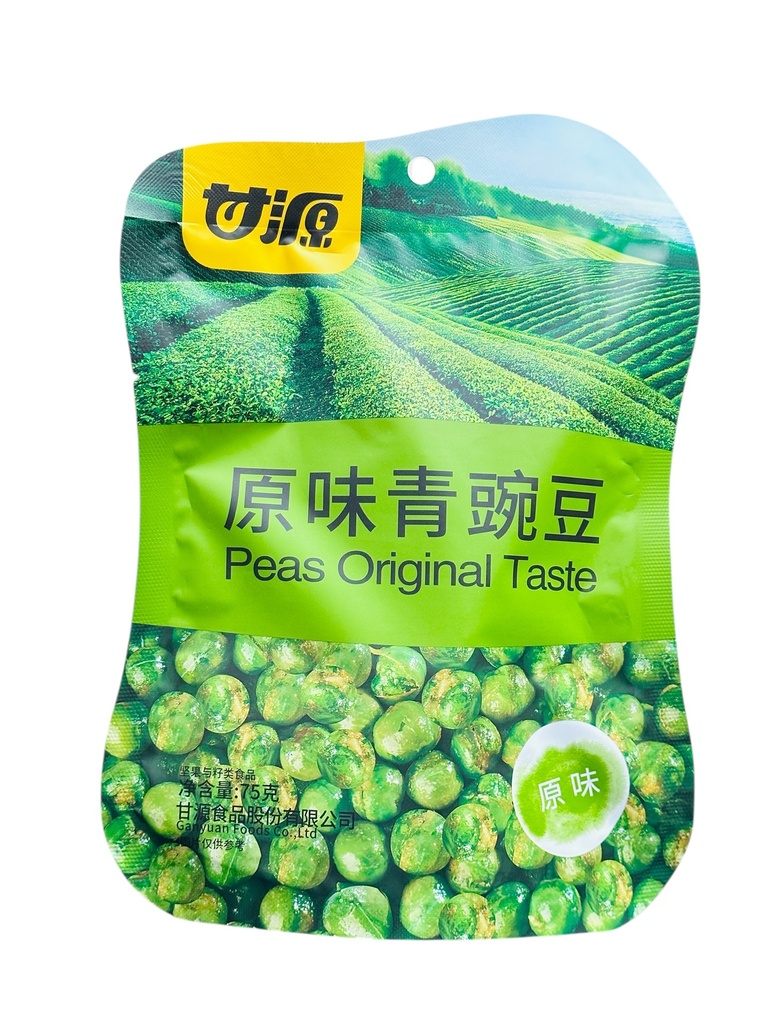 GY Lima Bean Original 75g 甘源-青豌豆（原味）