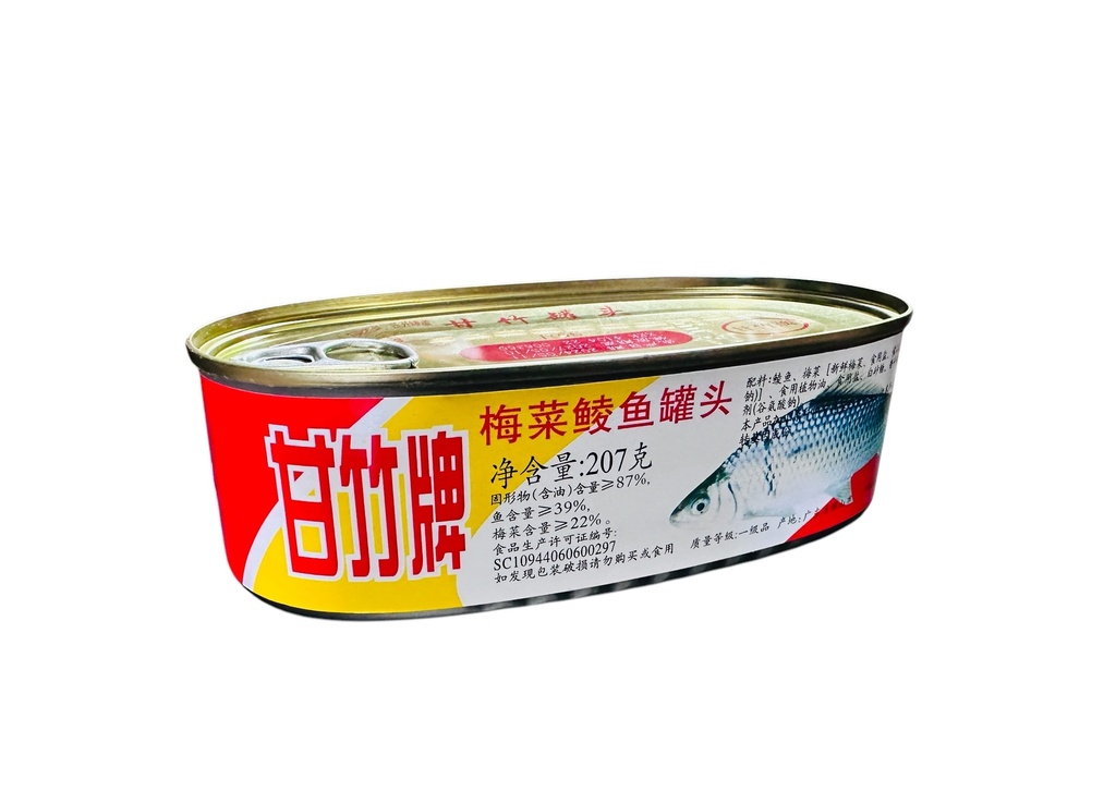 Fish n Vegetable in Oil 227g 甘竹牌梅菜鲮鱼