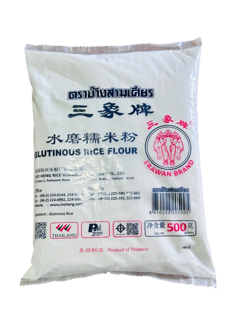 Erawan Glutinous Rice Flour 500g 三象牌水磨糯米粉