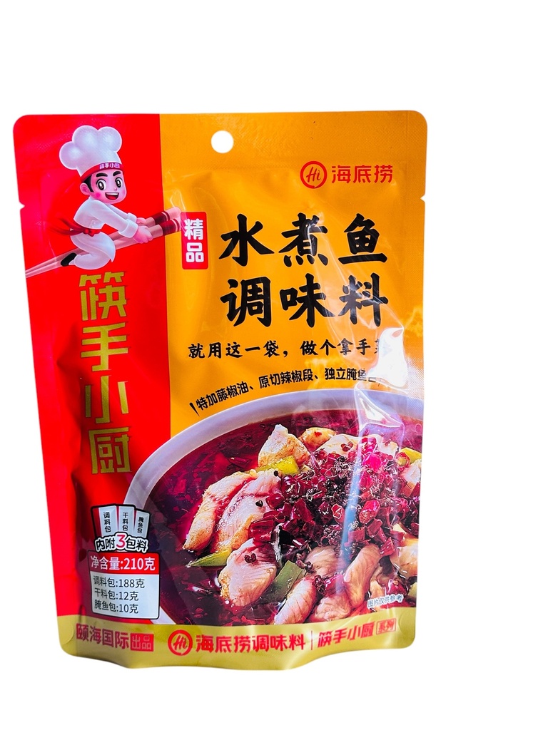 HDL Seasoning for Fish  海底捞水煮鱼调味料 210g