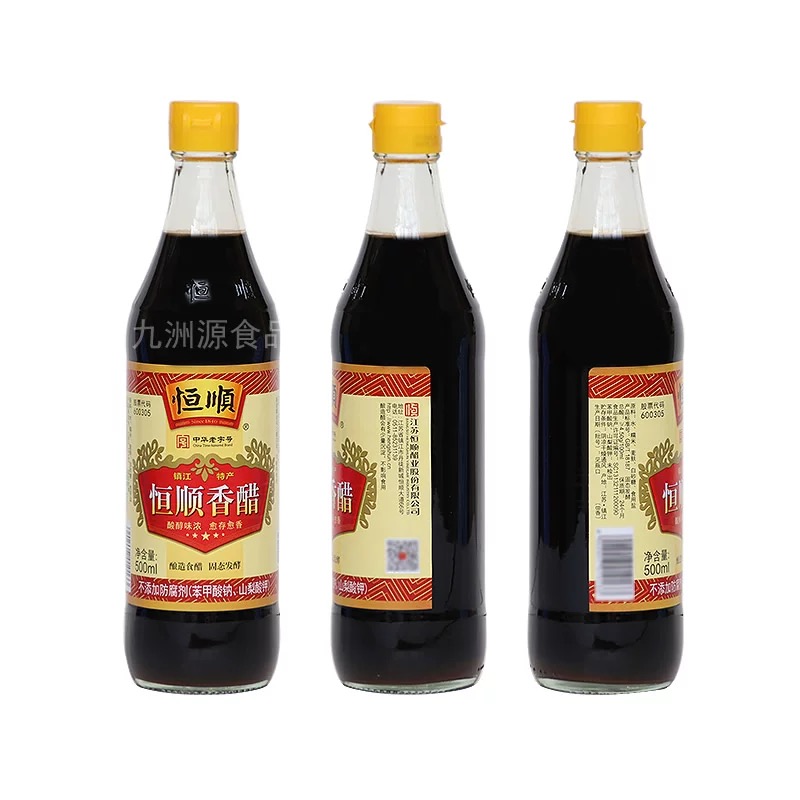 HS ZJ Aromatic Vinegar 500ml 恒顺镇江香醋