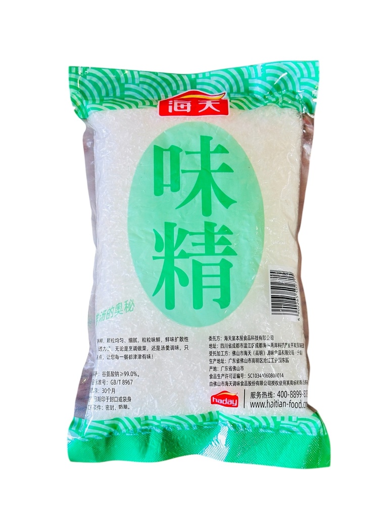 Haday MSG Aginomoto 500g 海天味精