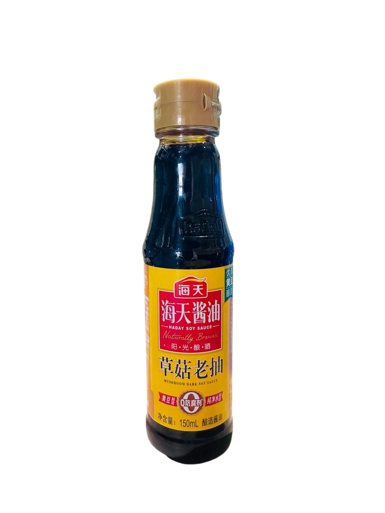 Haday Mushroom Dark Soy Sauce 150ML 海天草菇老抽