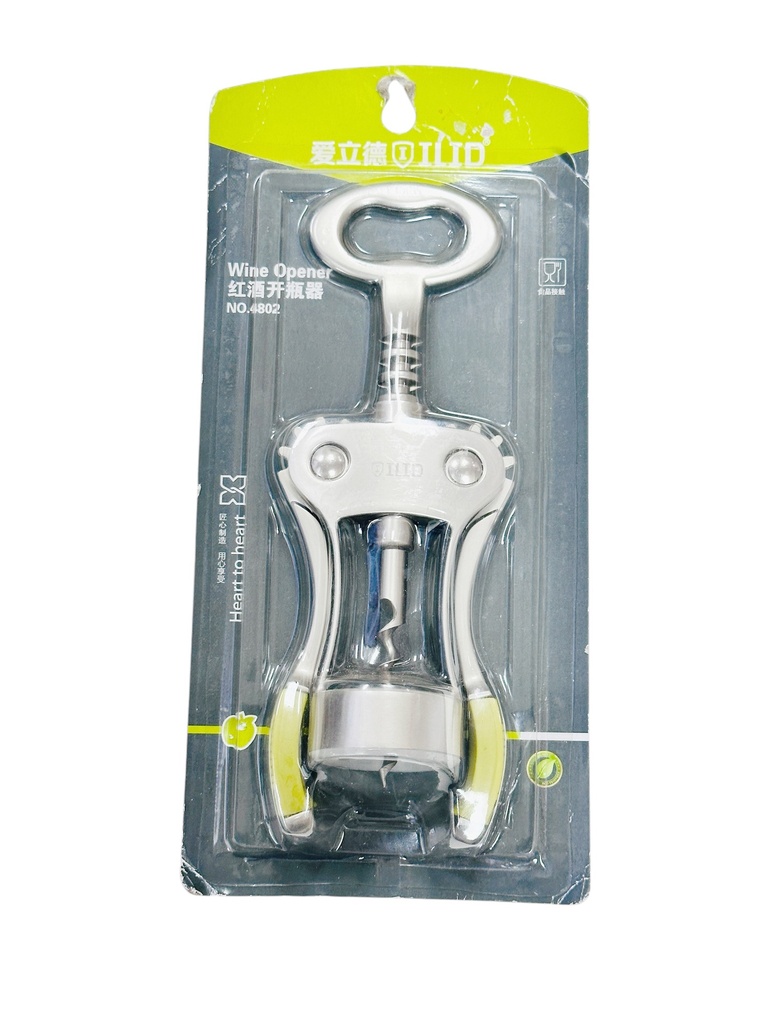 ILID Wine Opener  爱立德开瓶器