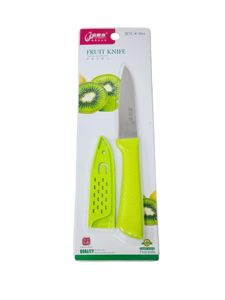 JGL Fruit Knife K-864 金刚利水果刀