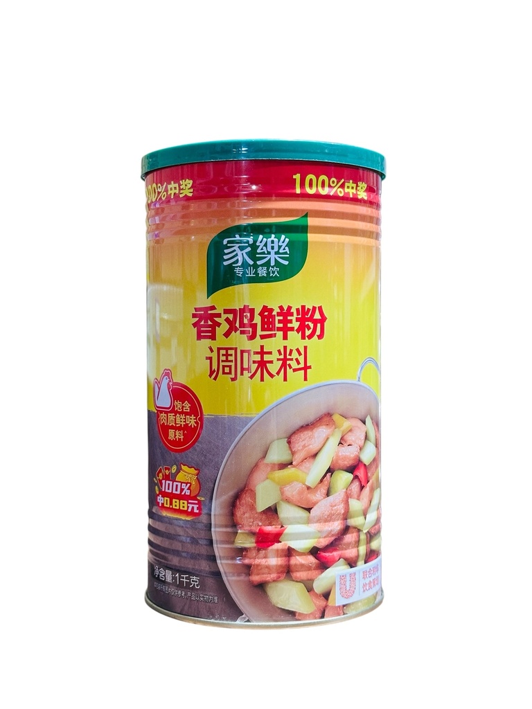 JL Cooking Seasoning Powder 1kg 家乐鲜鸡粉