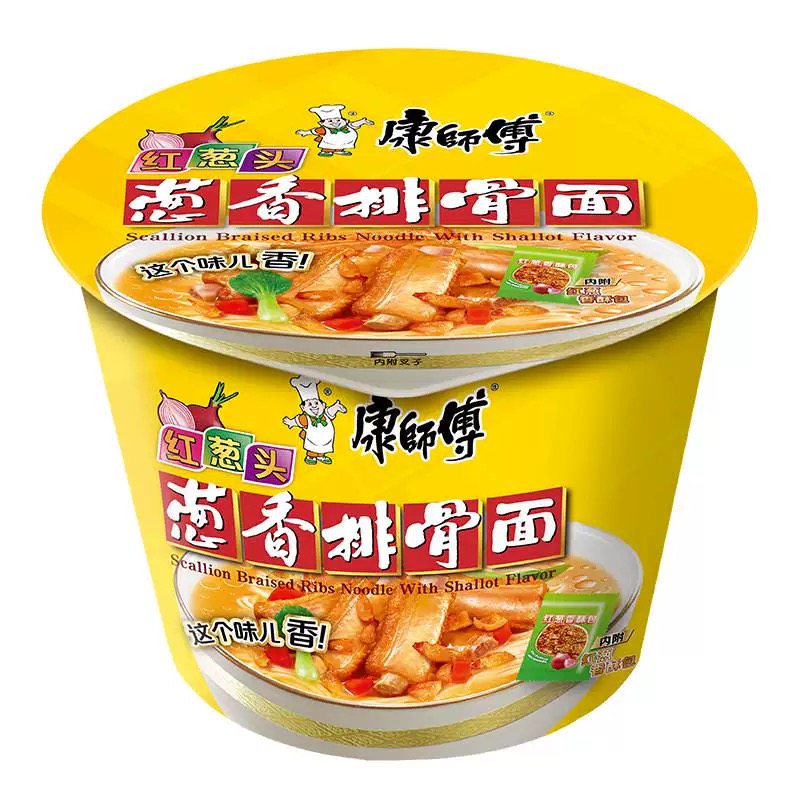 KSF  Chive Pork Cups 109g 康师傅葱烧排骨杯面