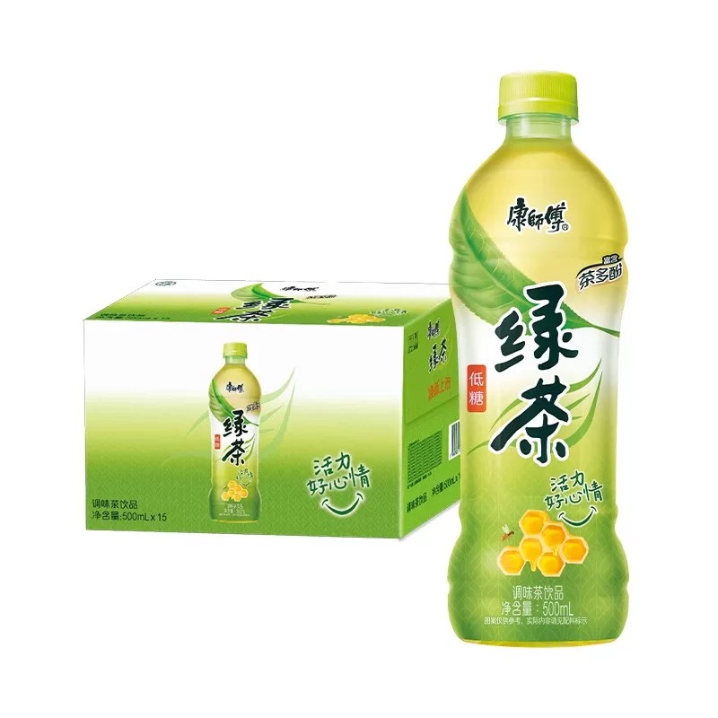 KSF Green Ice Tea Drinks 500ml 康师傅冰绿茶