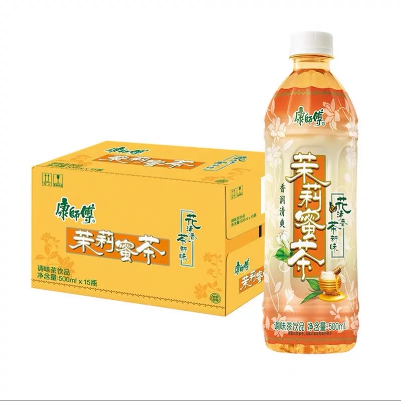 KSF Jasmine Tea Drinks 550ml 康师傅茉莉蜜茶