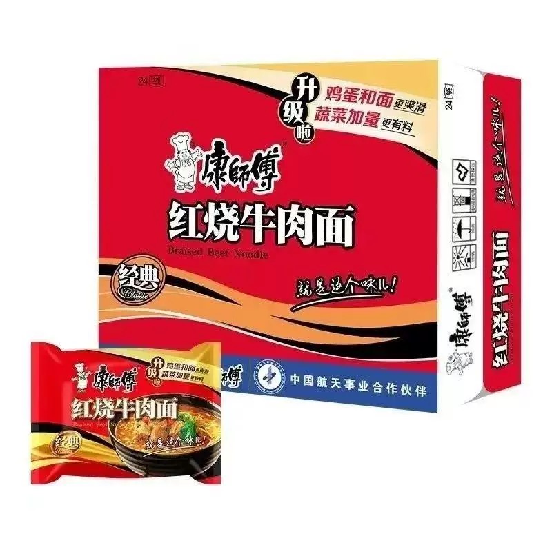 KSF PK Noodles Stew Beef 104g 五入康师傅红烧牛肉面