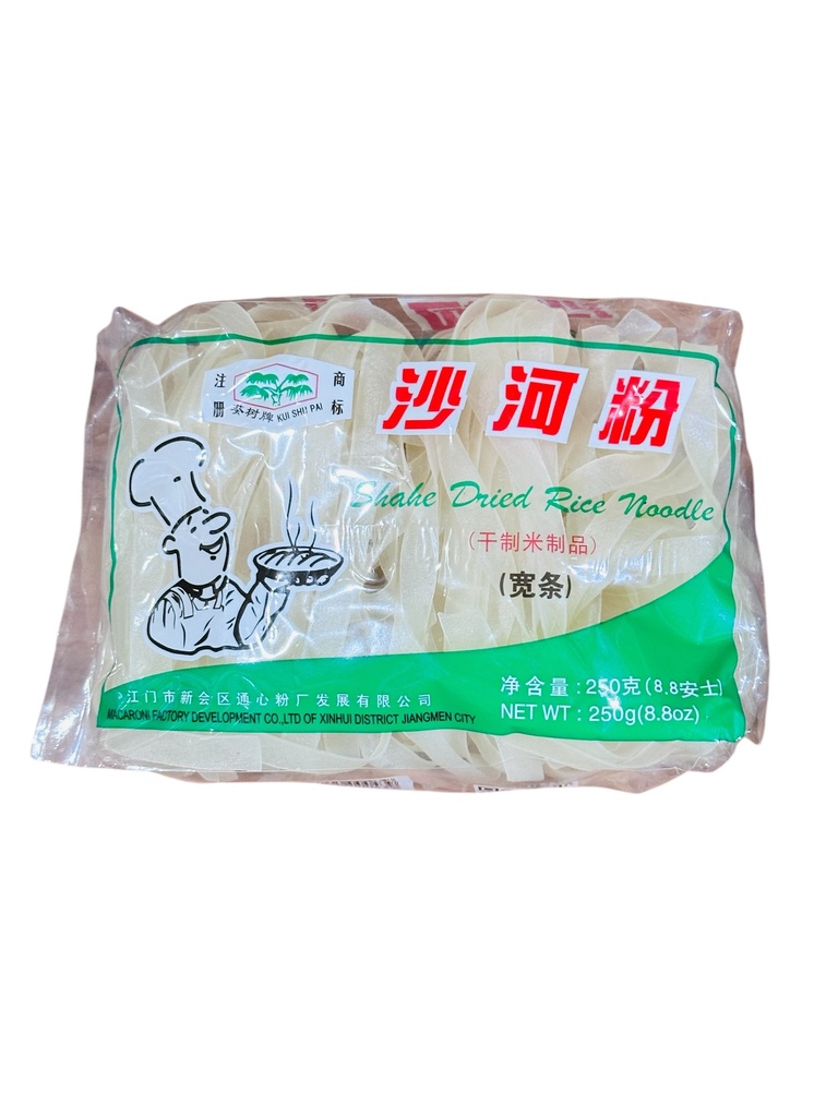 KSP Rice Noodles 250g 葵树牌沙河粉-宽片