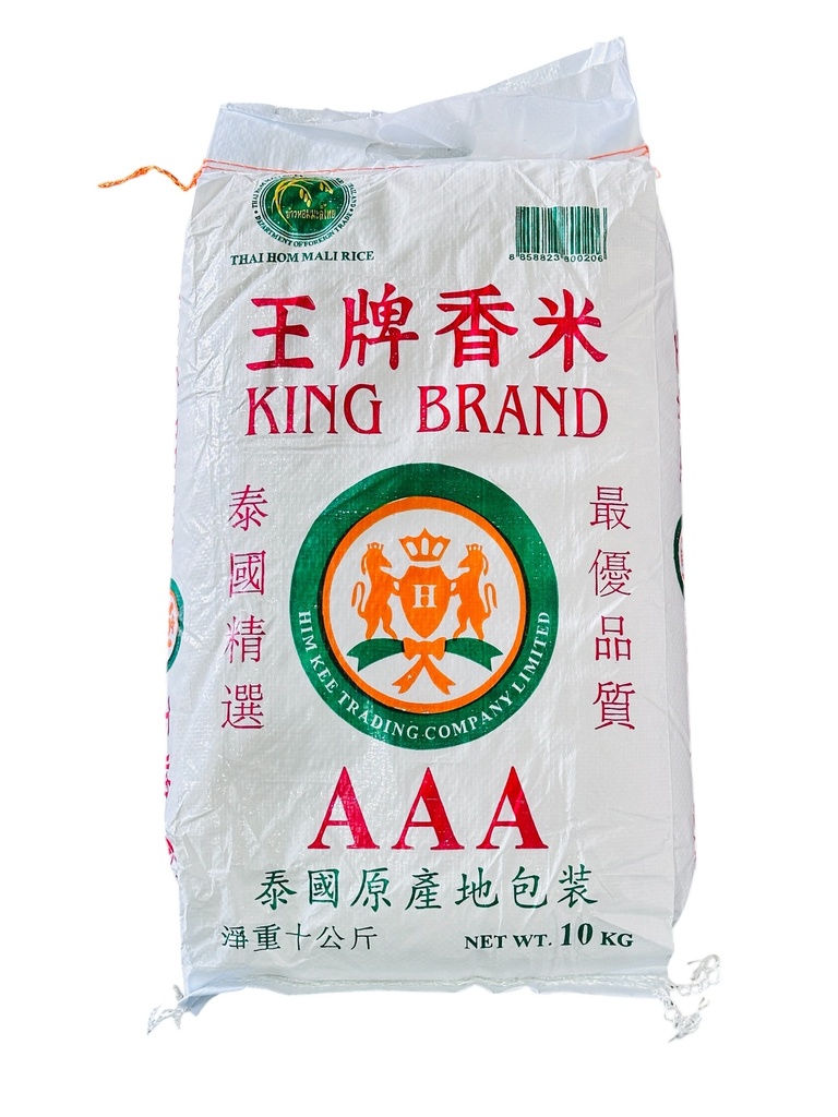 King Brand Jasemine Rice 10kg 泰国香米