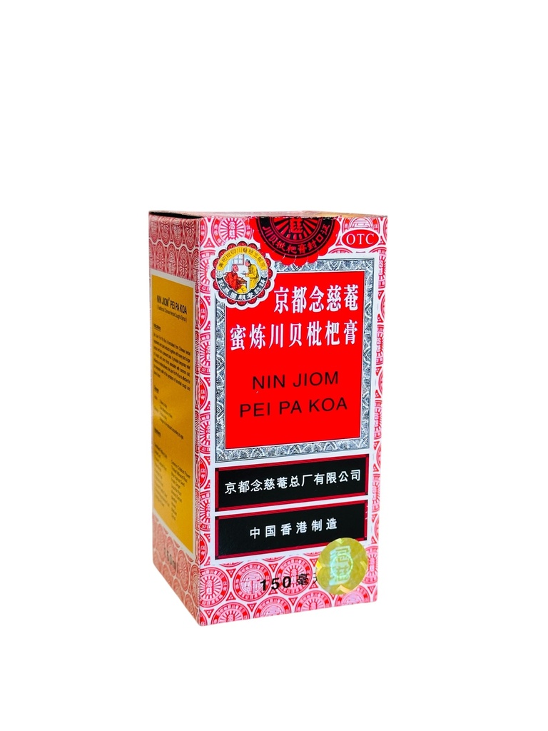 Pei Pa Koa 150ml 京都念慈庵蜜炼川贝枇杷膏