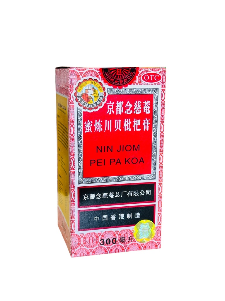 Pei Pa Koa 300ml 京都念慈庵蜜炼川贝枇杷膏