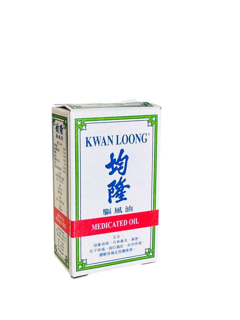 Kwan Loong Medicated/O 3ml 均隆