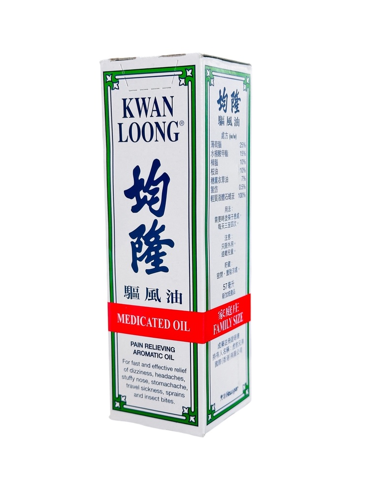 Kwan Loong Medicated/O 57ml 均隆