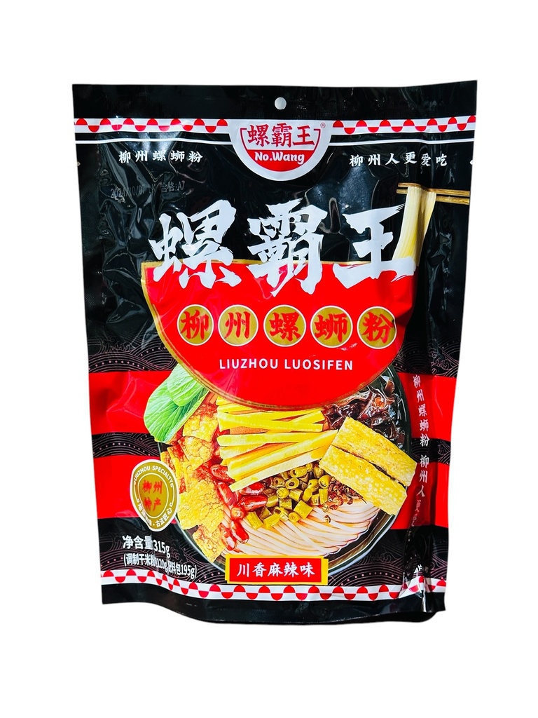 LBW Snail Rice Noodle 280g 螺霸王螺蛳粉川香麻辣味