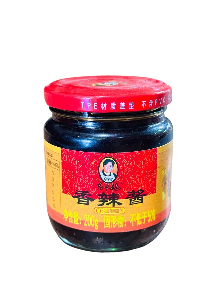 LGM Chilli Sauce 200g 老干妈香辣酱