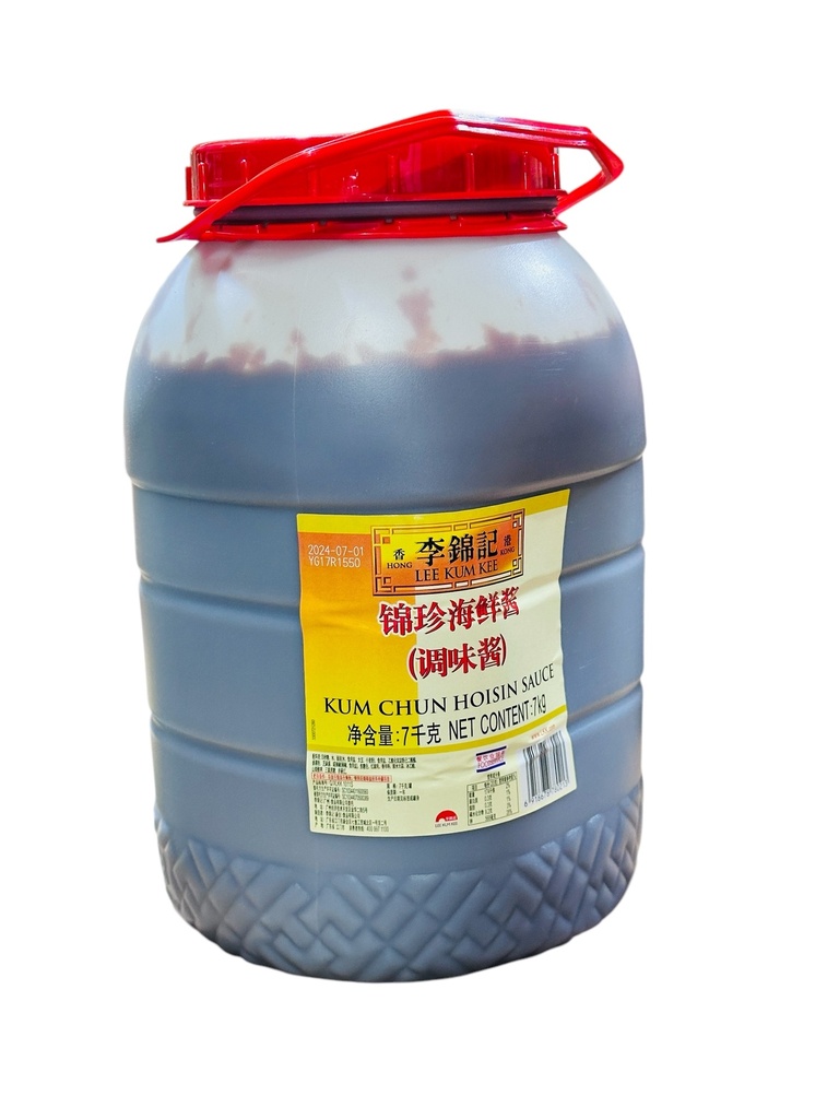 LKK Hoisin Sauce 7kg 李锦记海鲜酱