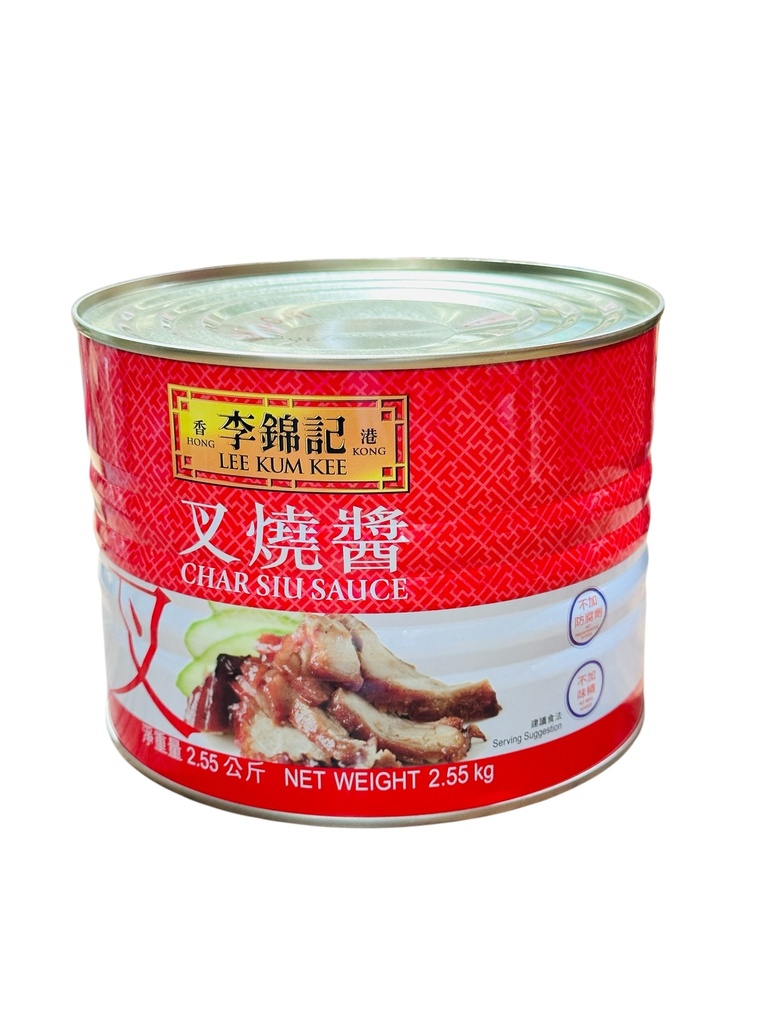 LKK Char Siu Sauce 2.55kg 李锦记叉烧酱罐装