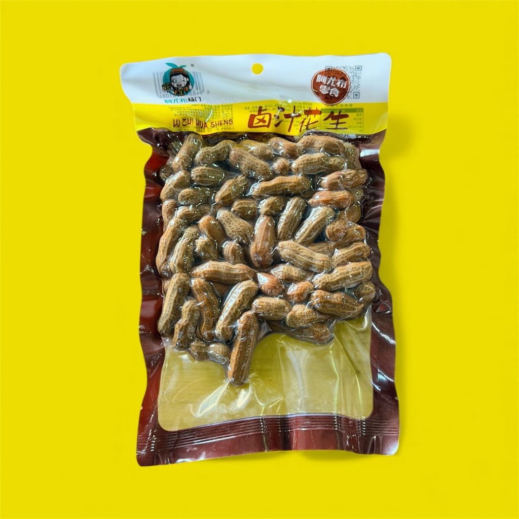 NQG Five Spice Peanuts 268g 阿尤布卤汁花生