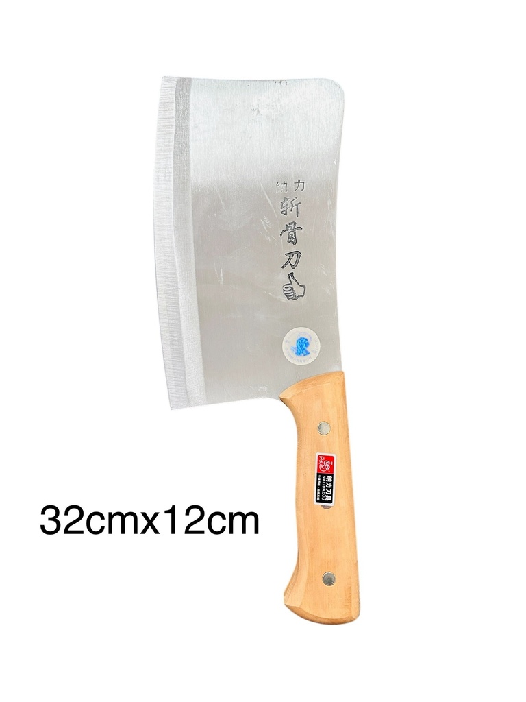 NR Chinese Chopper  耐锐文武山斩骨刀